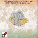 India - 2011 - Indian Coinage New Series- 50 Paise Rs. 1 Rs. 2 Rs. 5 Rs. 10 (UNC Big) - Coin