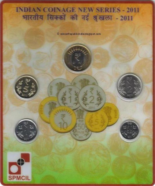 India - 2011 - Indian Coinage New Series- 50 Paise Rs. 1 Rs. 2 Rs. 5 Rs. 10 (UNC Big) - Coin