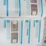 Indian Paper Money Guide Book for Currencies 2021-22 by Manik Jain (BOOK)