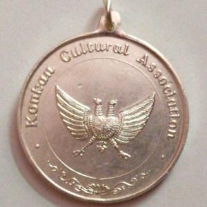 Konkan Cultural Association Medal