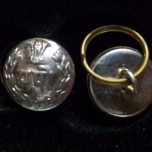 Maharashtra police Button Small No 1 - Medal
