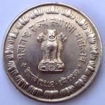 MAHARASHTRA Rajya Sthapna Mahotsav Token 1 May, 1960 - Medal