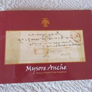 History of (Mysore Anche) Mysore Postal Department (Book)