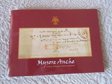 History of (Mysore Anche) Mysore Postal Department (Book)