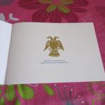 History of (Mysore Anche) Mysore Postal Department (Book)