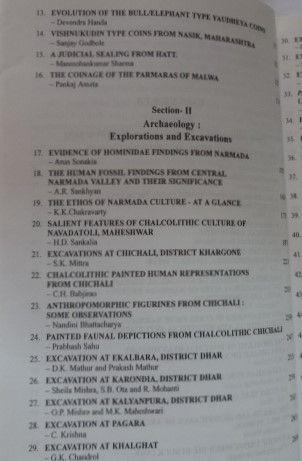 Narmada Valley Culture And Civilization (Jains (Journal Of Academy Of Indian Numismatics Sigillography) Vol Xxi-Xxii 2006-2007) Printed (Book)