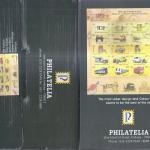 India - Phila Guide Book Catalog 2017-18 (Book)