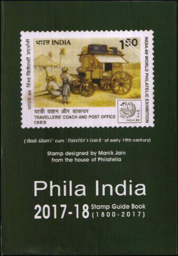 India - Phila Guide Book Catalog 2017-18 (Book)