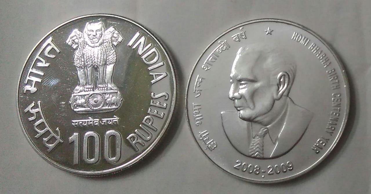 India - 10 Rupees -2019 RAINDROPS UNC Coin