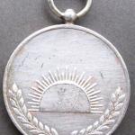 Sangram Medal Without Recipients Name On Edge