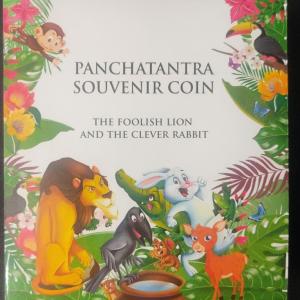 Panchatantra Coloured Souvenir Coin Proof Set The Foolish Lion And The Clever Rabbit (Proof Set)