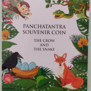 Panchatantra Coloured Souvenir Coin Proof Set The Crow And The Snake (Proof Set)