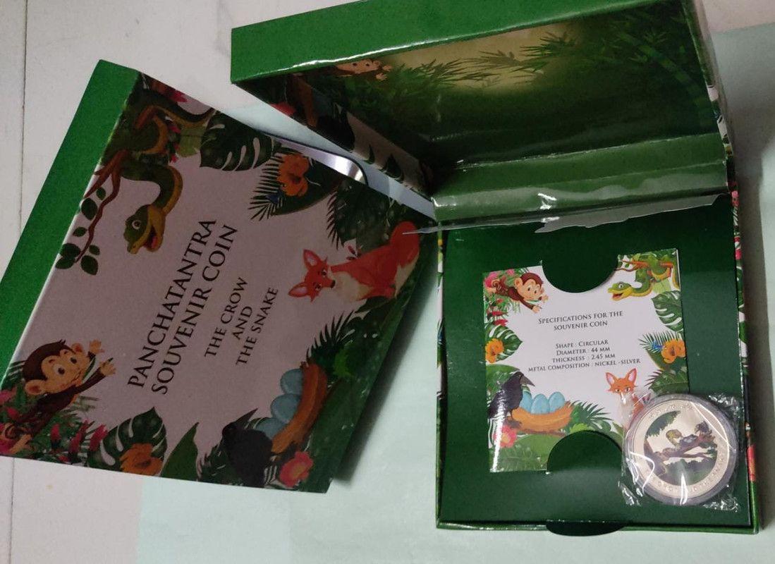 Panchatantra Coloured Souvenir Coin Proof Set The Crow And The Snake (Proof Set)