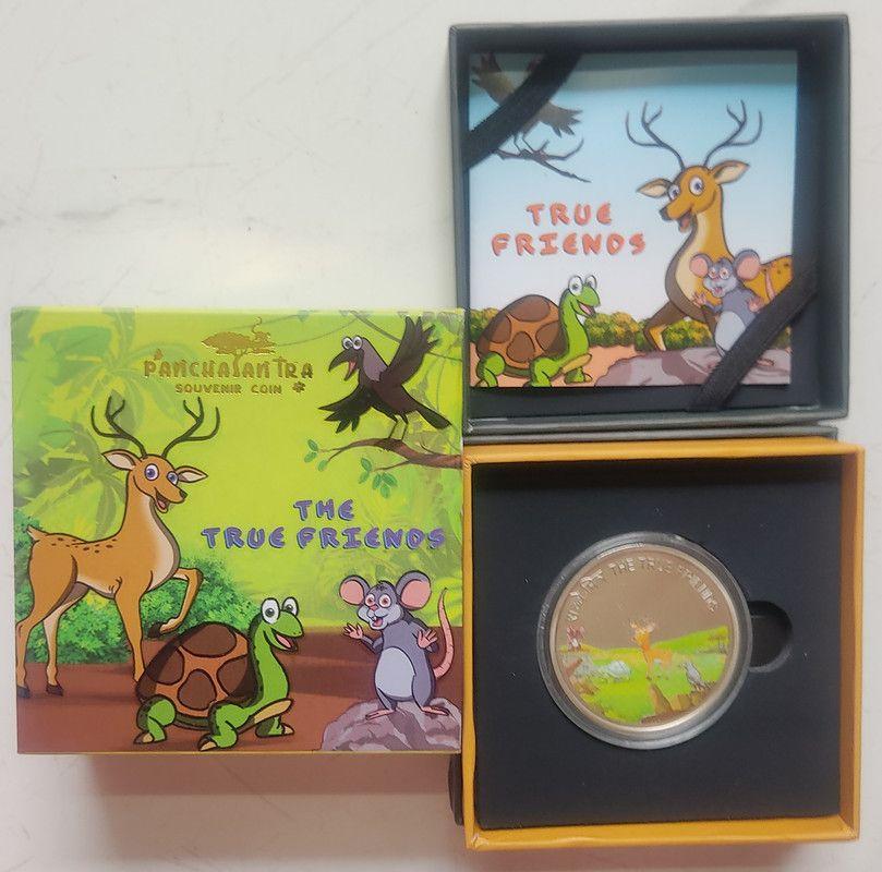 Panchatantra Coloured Souvenir Coin Proof Set The True Friends (Proof Set)
