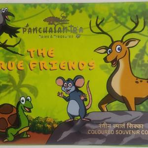 Panchatantra Coloured Souvenir Coin Proof Set The True Friends (Proof Set) Blister Packing