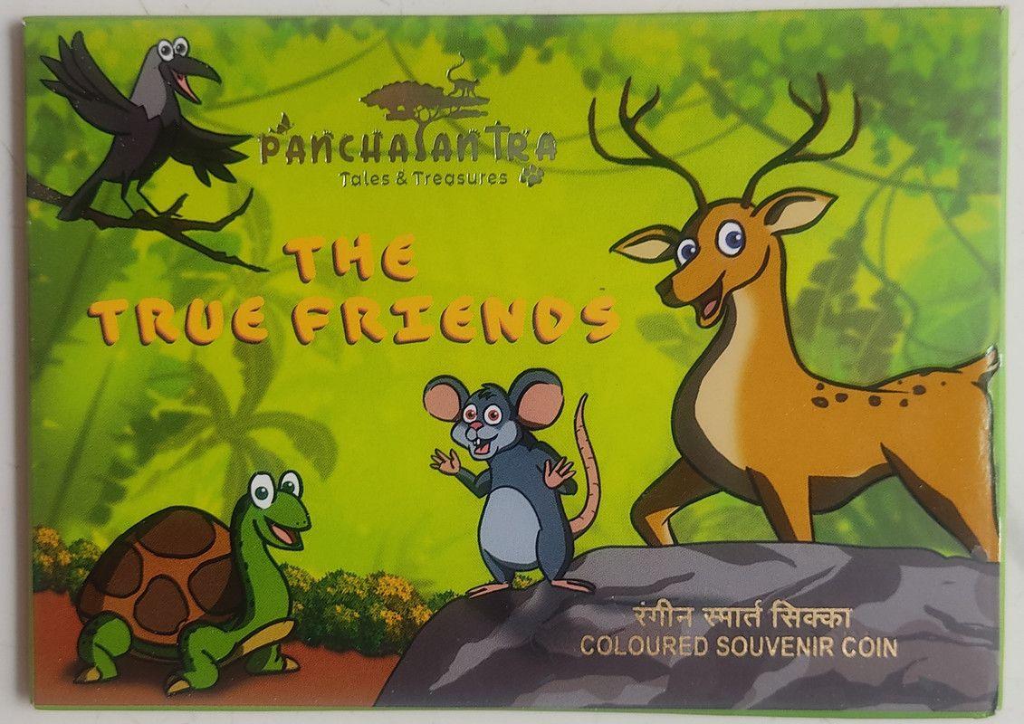 Panchatantra Coloured Souvenir Coin Proof Set The True Friends (Proof Set) Blister Packing
