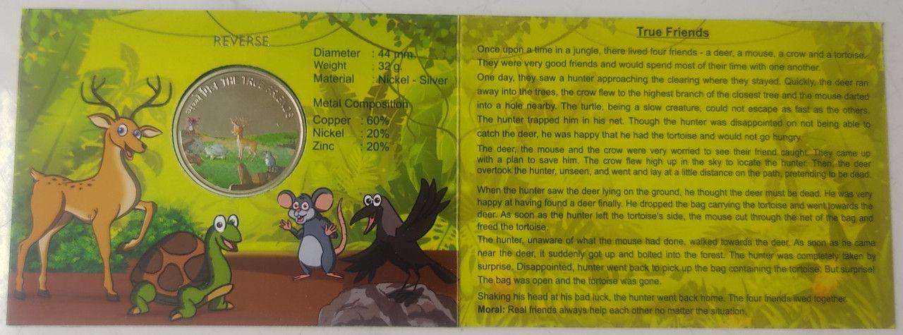 Panchatantra Coloured Souvenir Coin Proof Set The True Friends (Proof Set) Blister Packing