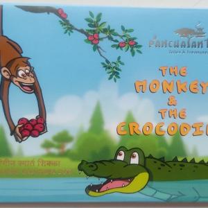Panchatantra Coloured Souvenir Coin Proof Set The Monkey The Crocodile (Proof Set) Blister Packing