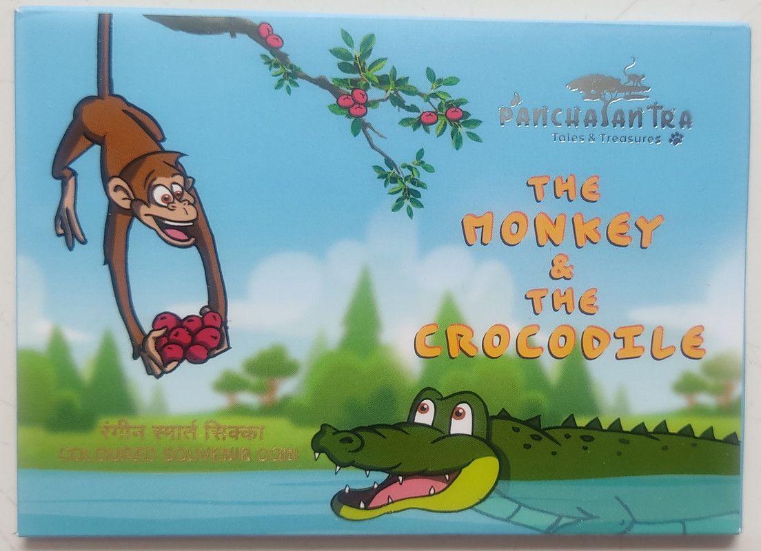 Panchatantra Coloured Souvenir Coin Proof Set The Monkey The Crocodile (Proof Set) Blister Packing