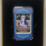 The Golden Temple Amritsar Sri Harmandir Sahib 999.9 Fine silver (1) - Coin