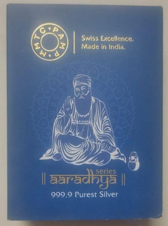 The Golden Temple Amritsar Sri Harmandir Sahib 999.9 Fine silver (1) - Coin