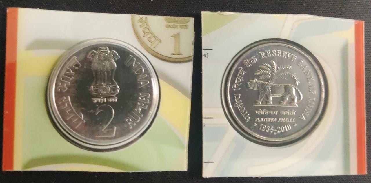India - 2010 - Reserve Bank of India Platinum Jubilee - Rs. 2 UNC Coin
