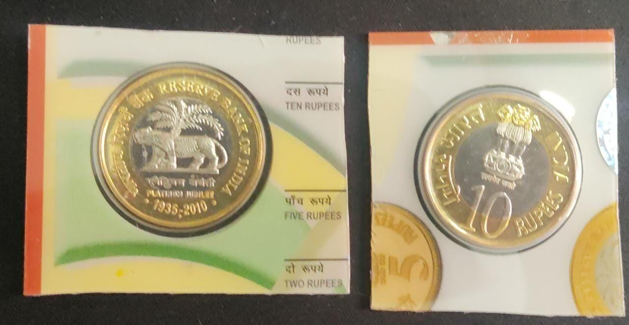 India  – 10 Rupees- RESERVE BANK of INDIA PLATINUM UNC
