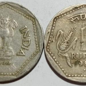 India - 1988 - 1 RUPEE NOIDA MINT Used COIN