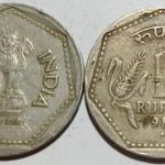 India - 1988 - 1 RUPEE NOIDA MINT Used COIN