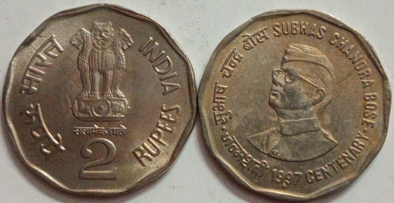 India - 1997 - 2 Rupee - Subhas Chandra Bose- MUMBAI MINT UNC COIN
