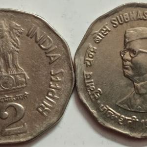 India - 1997 - Subhas Chandra Bose - Rs. 2 UNC Coin - Noida Mint