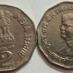 India - 1997 - Subhas Chandra Bose - Rs. 2 UNC Coin - Noida Mint