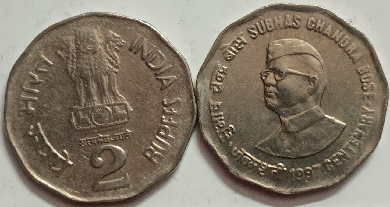 India - 1997 - Subhas Chandra Bose - Rs. 2 UNC Coin - Noida Mint