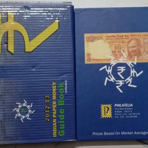 Indian Paper Money Guide Book for Currencies 2012-13 by Manik Jain (BOOK)