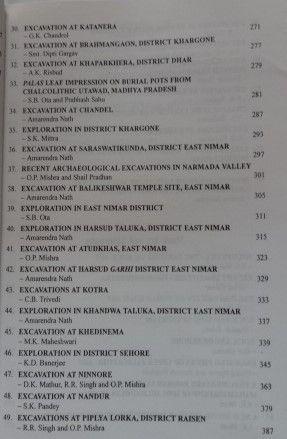 Narmada Valley Culture And Civilization (Jains (Journal Of Academy Of Indian Numismatics Sigillography) Vol Xxi-Xxii 2006-2007) Printed (Book)