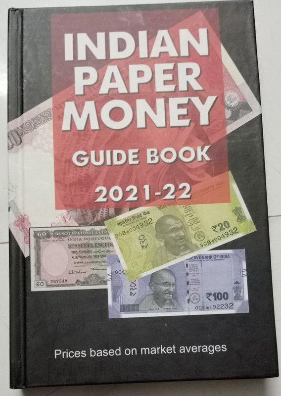 Indian Paper Money Guide Book for Currencies 2021-22 by Manik Jain (BOOK)