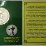 India - 2007 - Shaheed Bhagat Singh Birth Centenary Rs. 100, Rs. 5 UNC Set - Coin