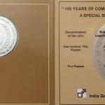 India - 2011 - Comptroller and Auditor General of India Rs. 150 Rs. 5 UNC Set - Coin