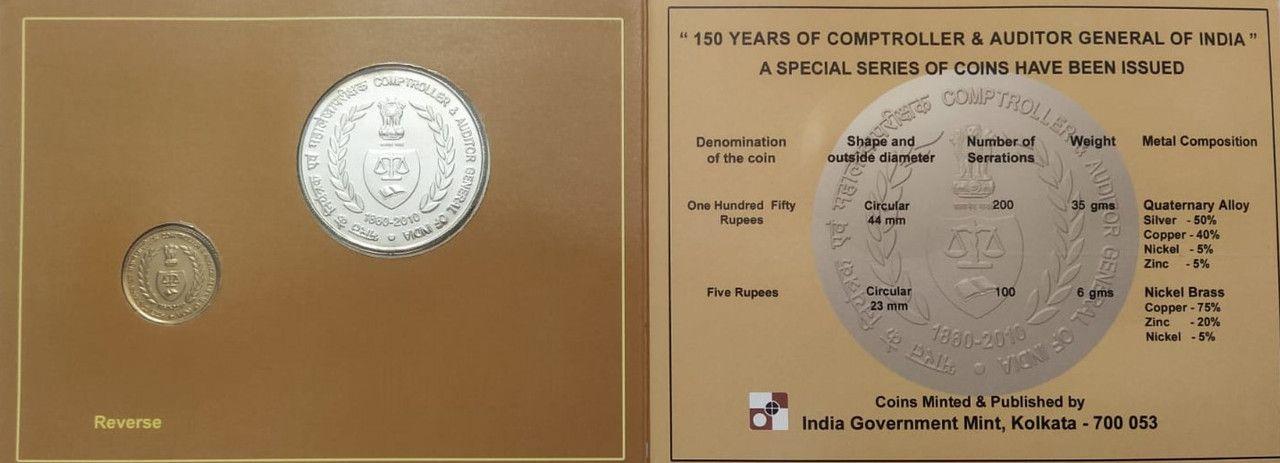 India - 2011 - Comptroller and Auditor General of India Rs. 150 Rs. 5 UNC Set - Coin