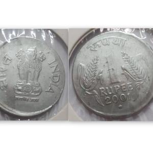 India - 2001 - 1 Rupee Hyderabad Mint of F C - Error Coin