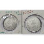 India - 2003 - 1 Rupee Hyderabad Mint of f C - Error Coin