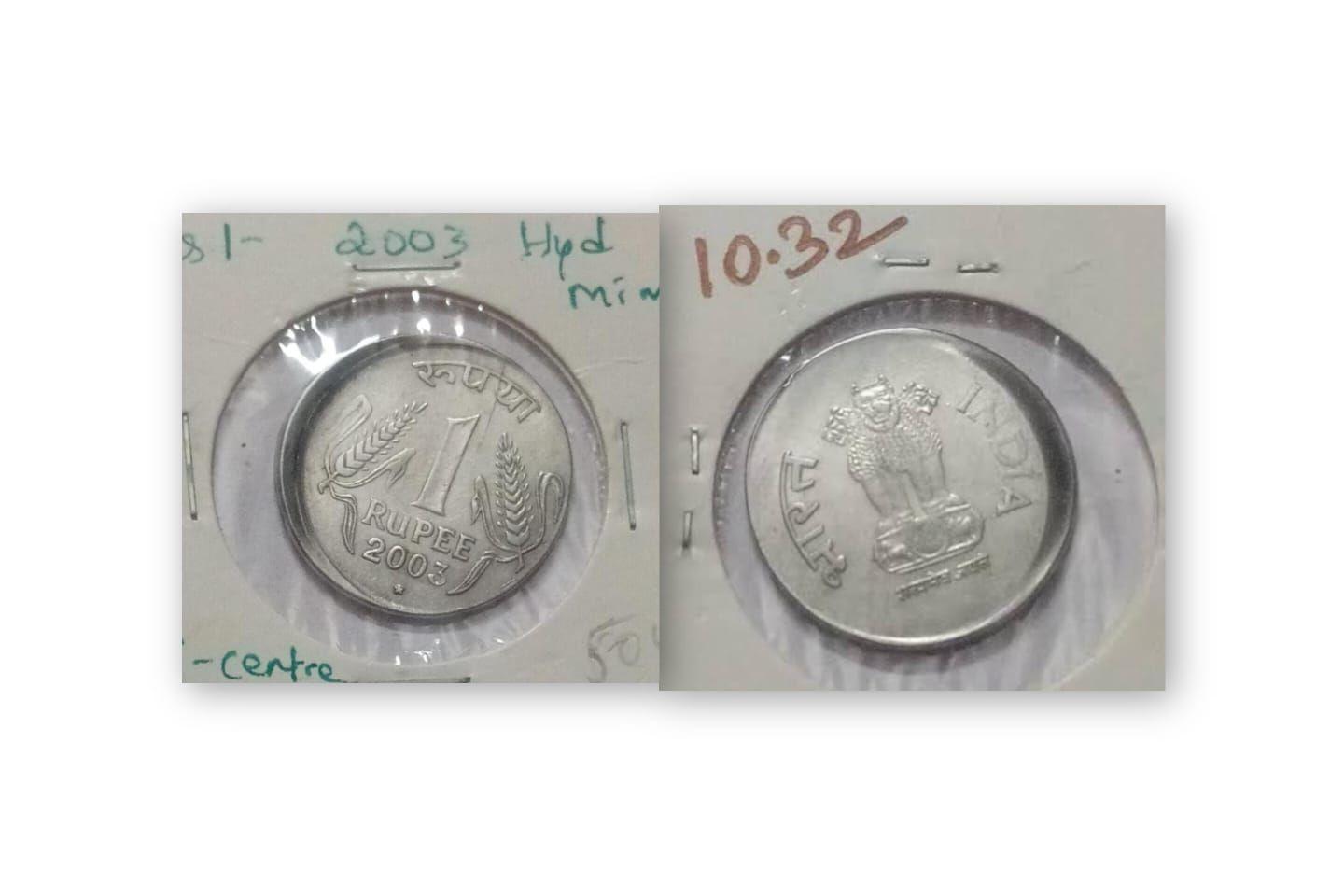 India - 2003 - 1 Rupee Hyderabad Mint of f C - Error Coin