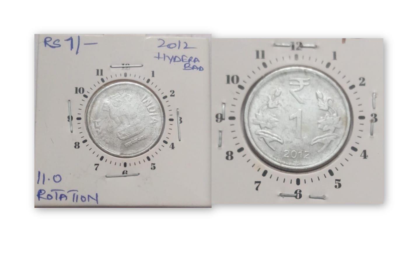 India - 2012 - 1 Rupee Hyderabad Mint 11 Oc - Error Coin