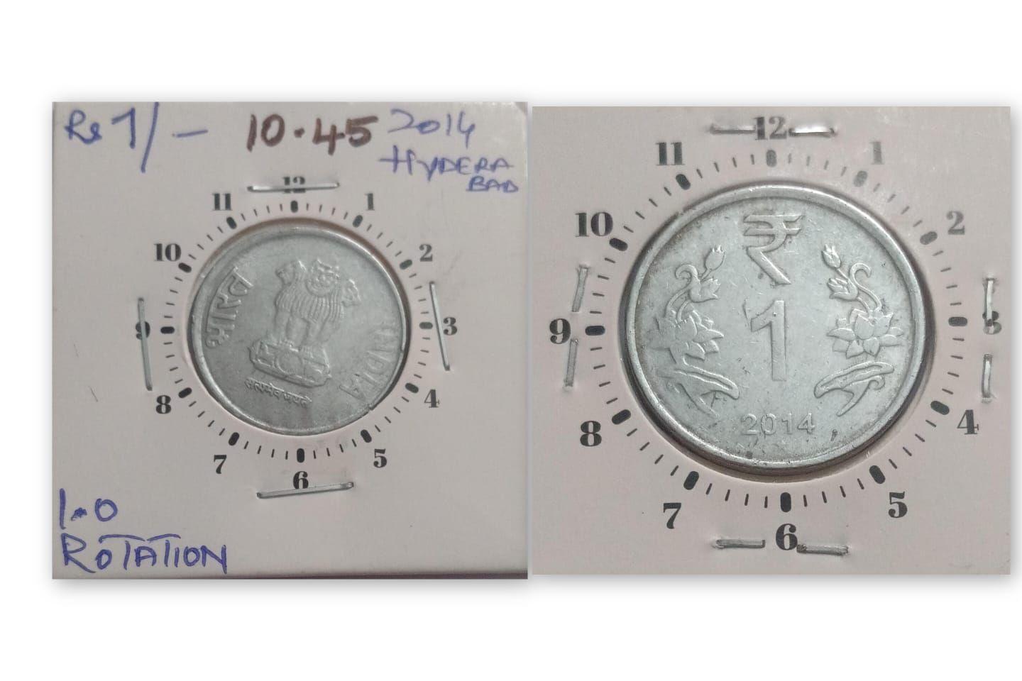 India - 2014 - 1 Rupee Hyderabad Mint 1.00 O - Error Coin