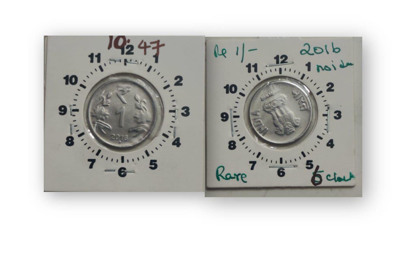 India - 2016 - 1 Rupee Noida Mint 5.00 Oclock Rotation Error Coin Used
