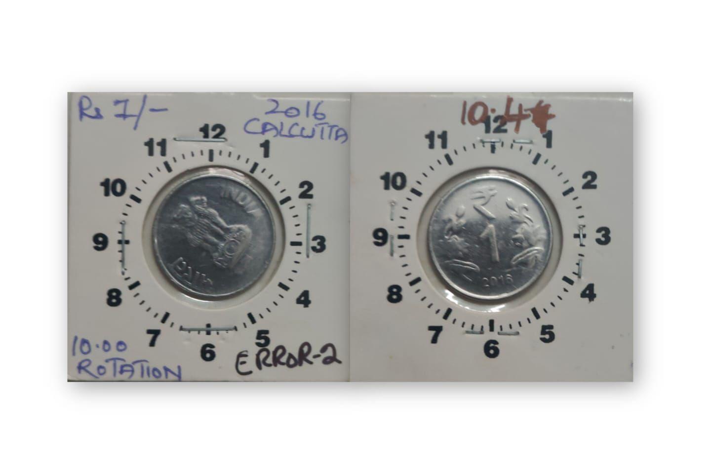 India - 1 Rupee 2016 Calcutta Mint 10 O C - Error Coin