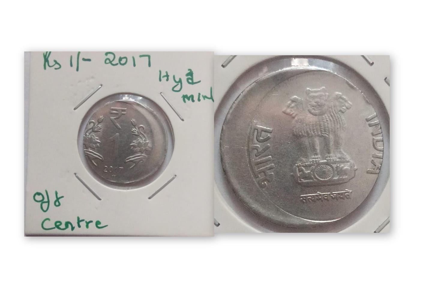 India - 2017 - 1 Rupee Hyderabad Mint of F C - Error Coin