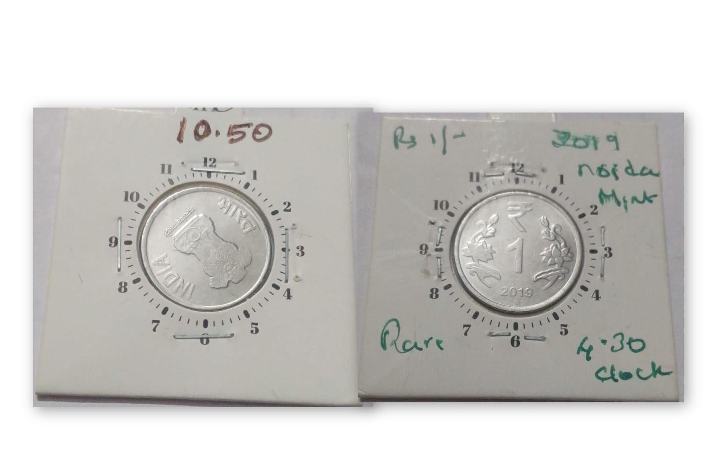 India - 2019 - 1 Rupee Noida Mint 4.30 Oclock Rotation Error Coin Used