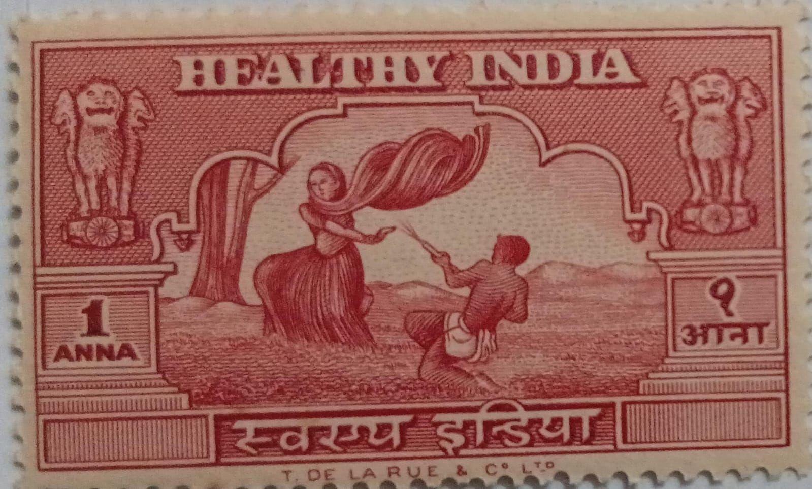 India 1950- HEALTHY CHARITY LABELS 1950 - 1 ANNA MNH STAMP