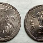 India - 1 RUPEE-1983_ UNC_1 N0 - Coin